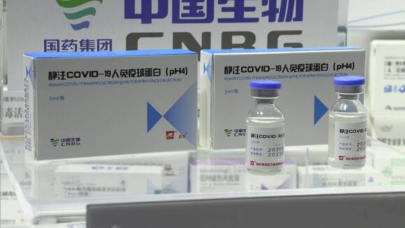 Sinopharm