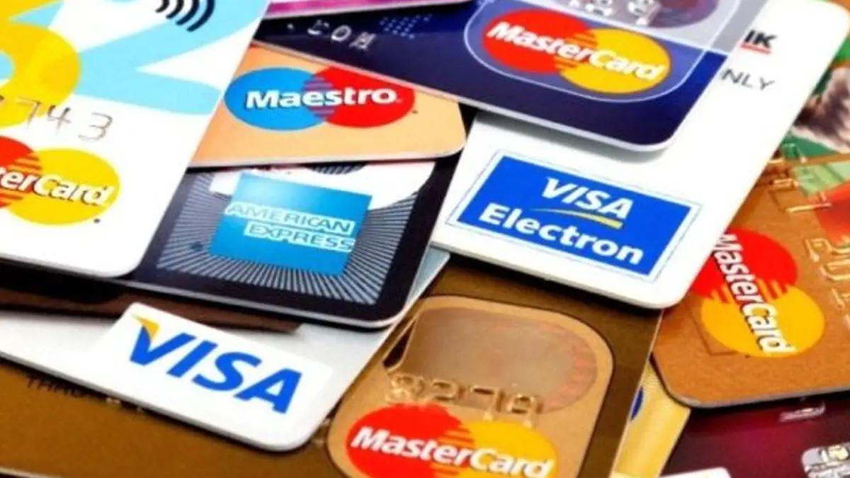 Seguro de desgravamen para tarjetas de crédito: ¿Qué es y cómo funciona en bancos del Perú?