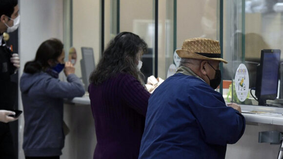 Pensiones