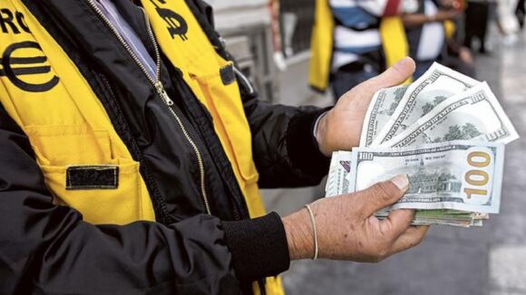 Precio del dólar tipo de cambio Perú
