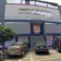 Más casos de bullying en Saco Oliveros