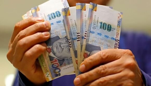 Pago CTS Interbank 2022