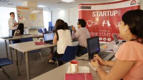 startups