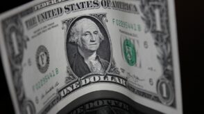 dólar tipo de cambio