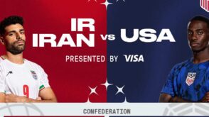 Viper Play Estados Unidos (USA) vs Irán