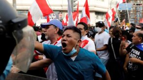España sobre Perú