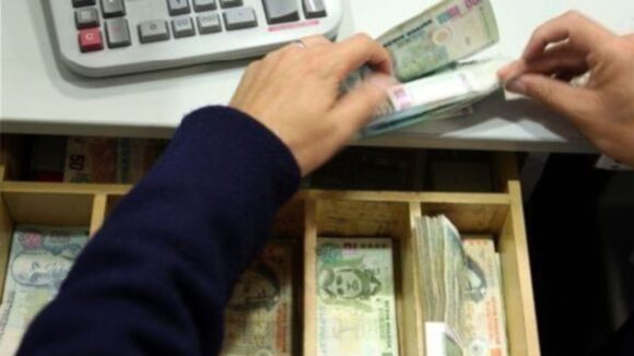 Recaudación fiscal