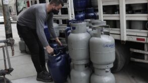 precio del balón de gas