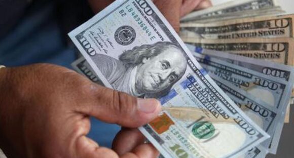precio del dólar