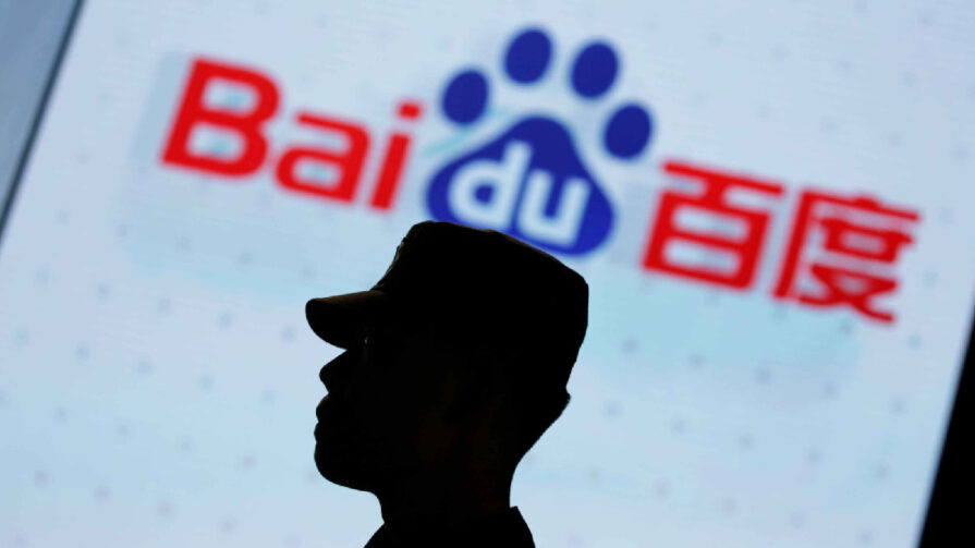 el google chino Baidu ChatGPT