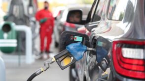 gasolina