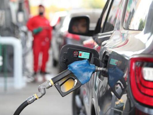Gasolina de 90 en Lima