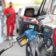 Gasolina de 90 en Lima