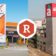 Grupo Romero empresas