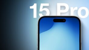 Iphone 15 características y fecha de lanzamiento