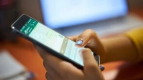 WhatsApp lanza una nueva función para mensajes efímeros que se autodestruyen en una hora