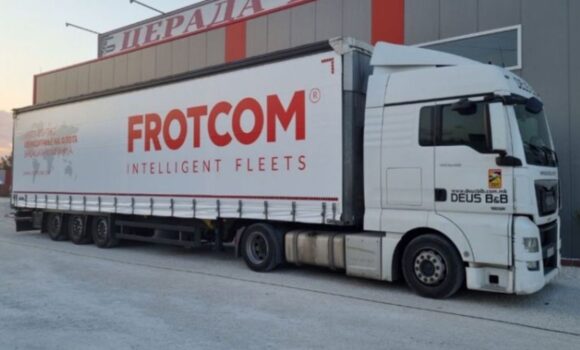 FROTCOM anuncia participación en la Feria Expo Proveedores 2023