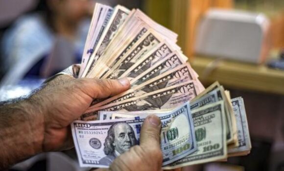 dólar tipo de cambio Perú