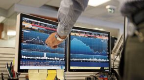 Credicorp Capital Bolsa