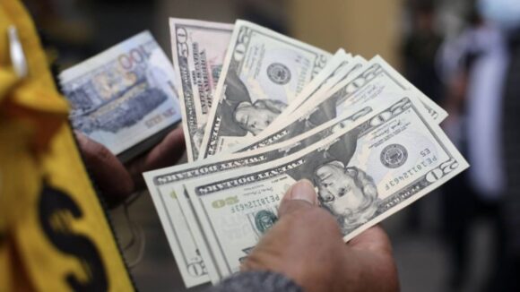 Dólar en Perú abre jornada a la baja: ¿Cuánto está el tipo de cambio en la mañana de hoy, 15 de mayo?