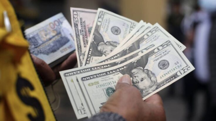 Dólar en Perú abre jornada a la baja: ¿Cuánto está el tipo de cambio en la mañana de hoy, 15 de mayo?