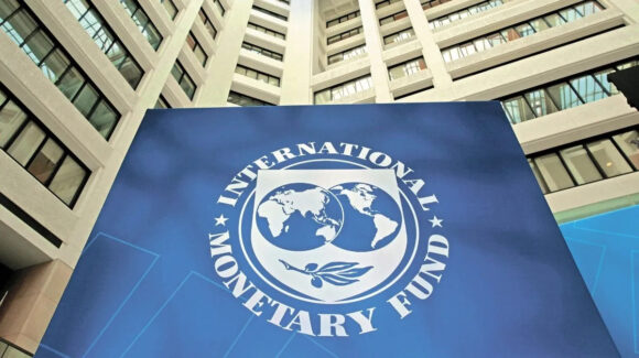 FMI ratifica línea de crédito flexible