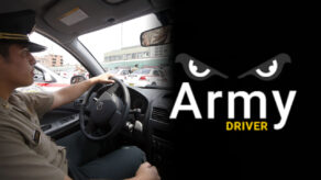 Army-Driver