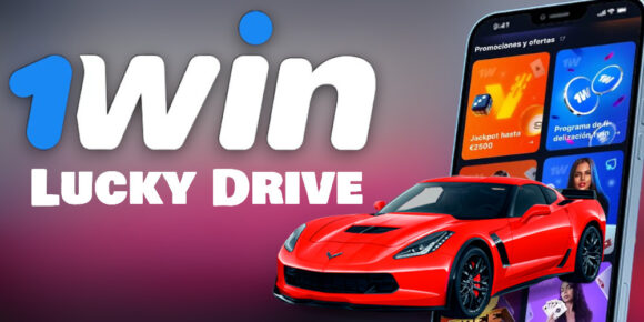 1win Lucky Drive