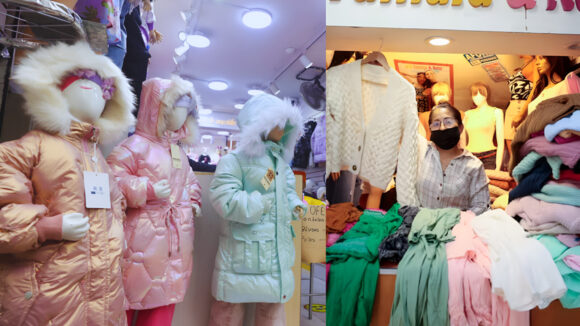 gamarra invierno