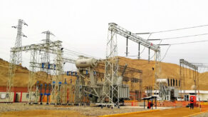 pluz energía Perú utilidad