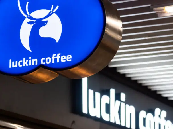 Luckin Coffe Starbucks