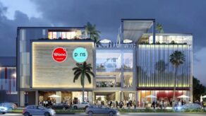 Centro comercial