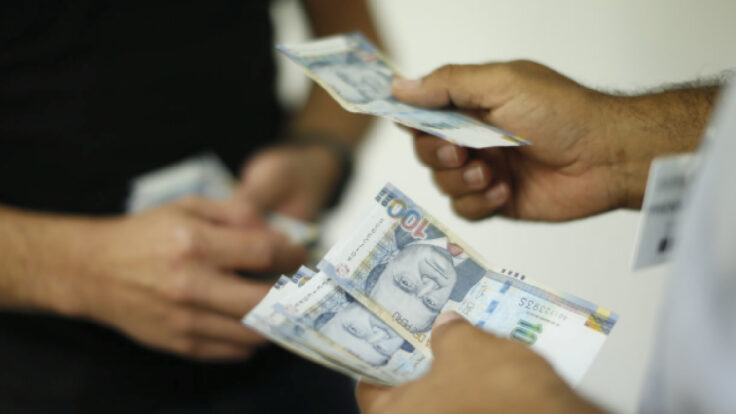 CTS noviembre 2025: ¿Cómo calcular tu depósito y qué pasa si tu empresa no cumple con el pago?