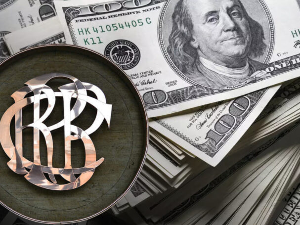 BCR reservas internacionales Perú