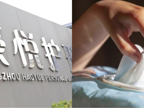Hangzhou Haoyue higiene personal toallitas húmedas