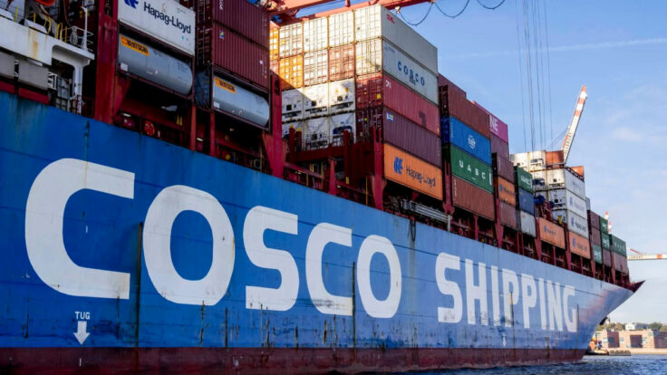 Megapuerto de Chancay Cosco Shipping