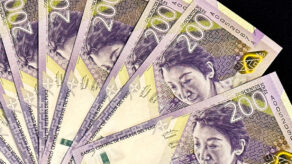 nuevo billete de 200 soles