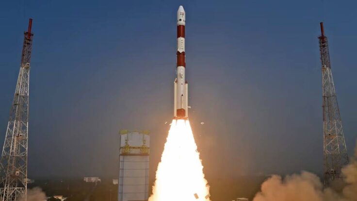 ley puerto espacial Perú 2026