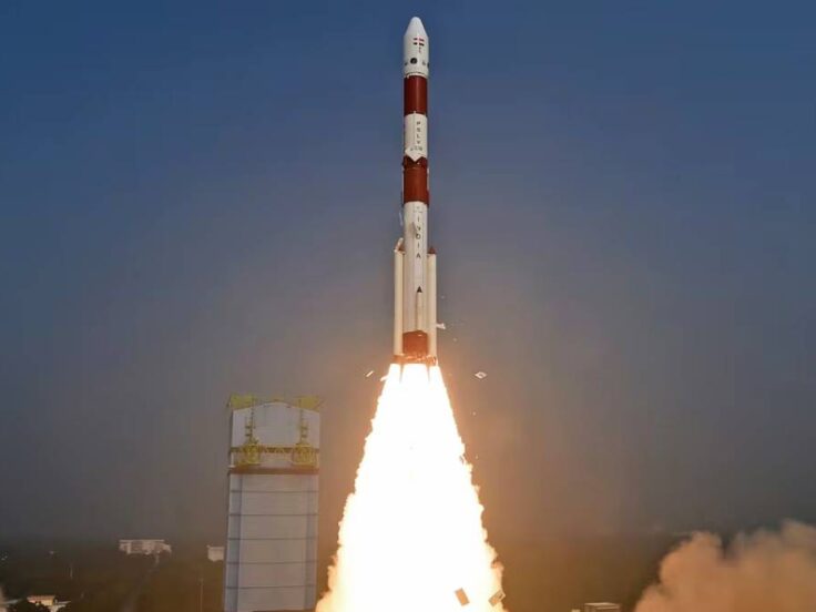 ley puerto espacial Perú 2026