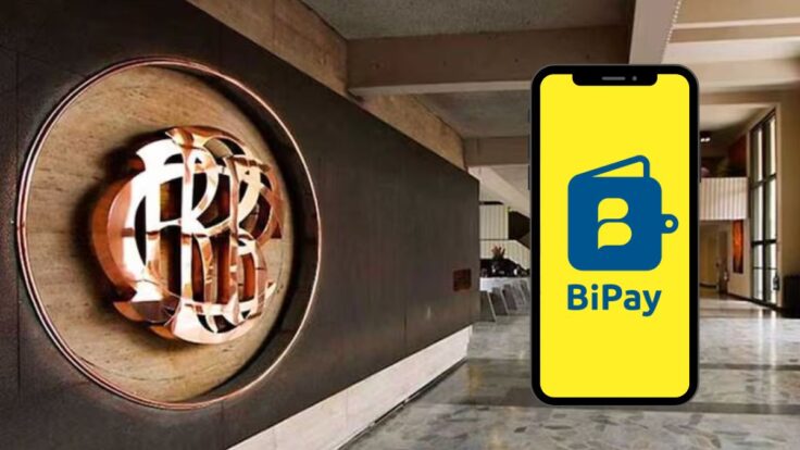 BCRP extiende hasta 2027 piloto de dinero digital con 4.8 millones de usuarios